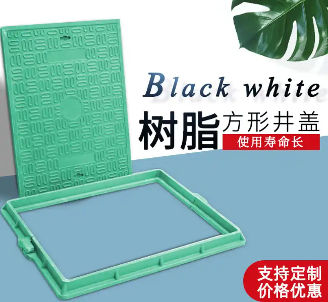 石龙树脂复合电力方井展示